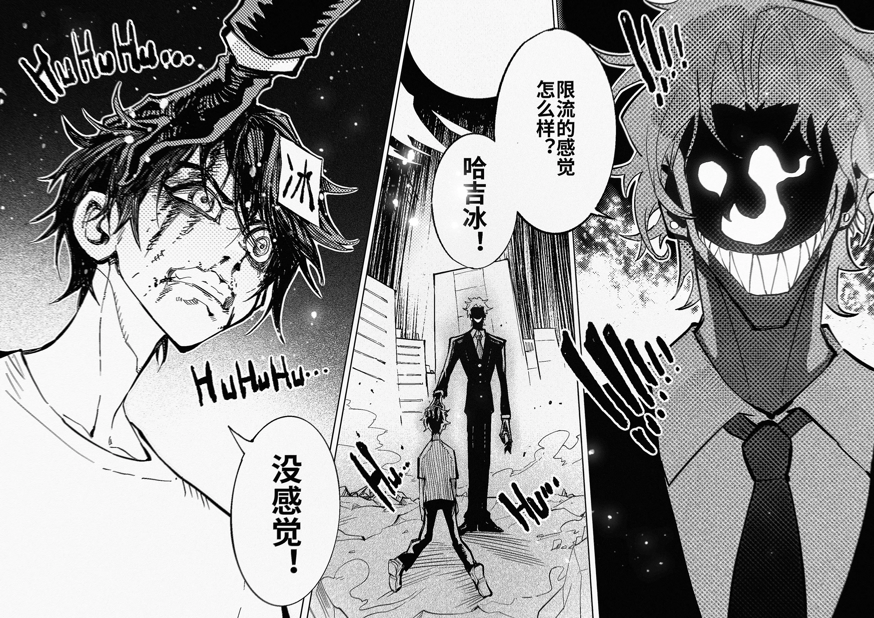 也是嬷上我自己了。画了我x的