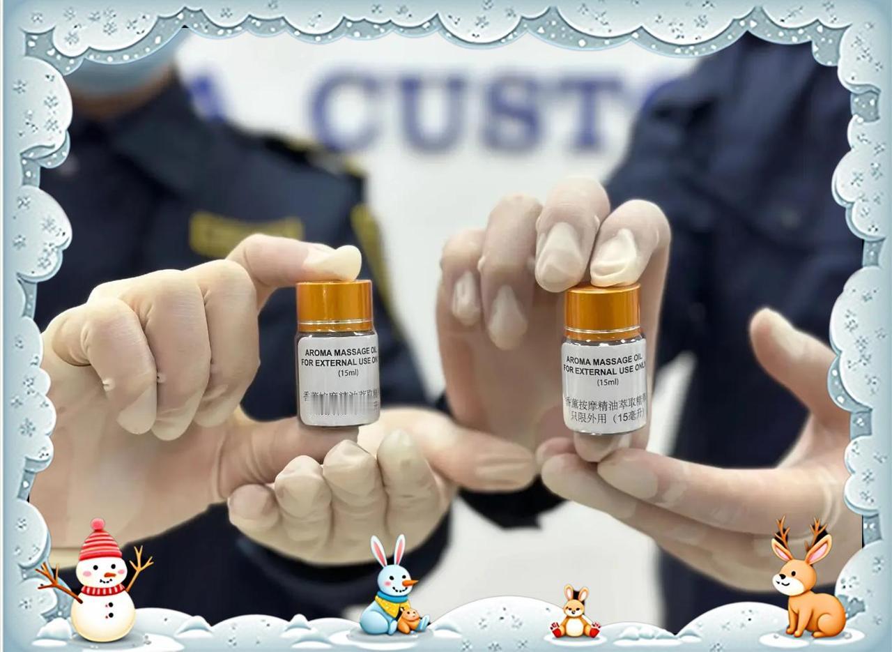 大家可能在网上听说过一种叫"听话水"的东西，但你真的了解它有多可怕吗？最近合肥海