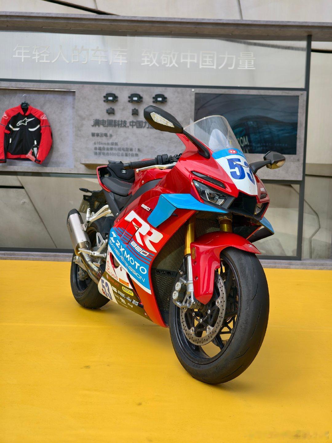 近期大家跑活动最常见的，一定是张雪机车！顶流中的顶流倨能聊张雪机车 长沙·长沙梅