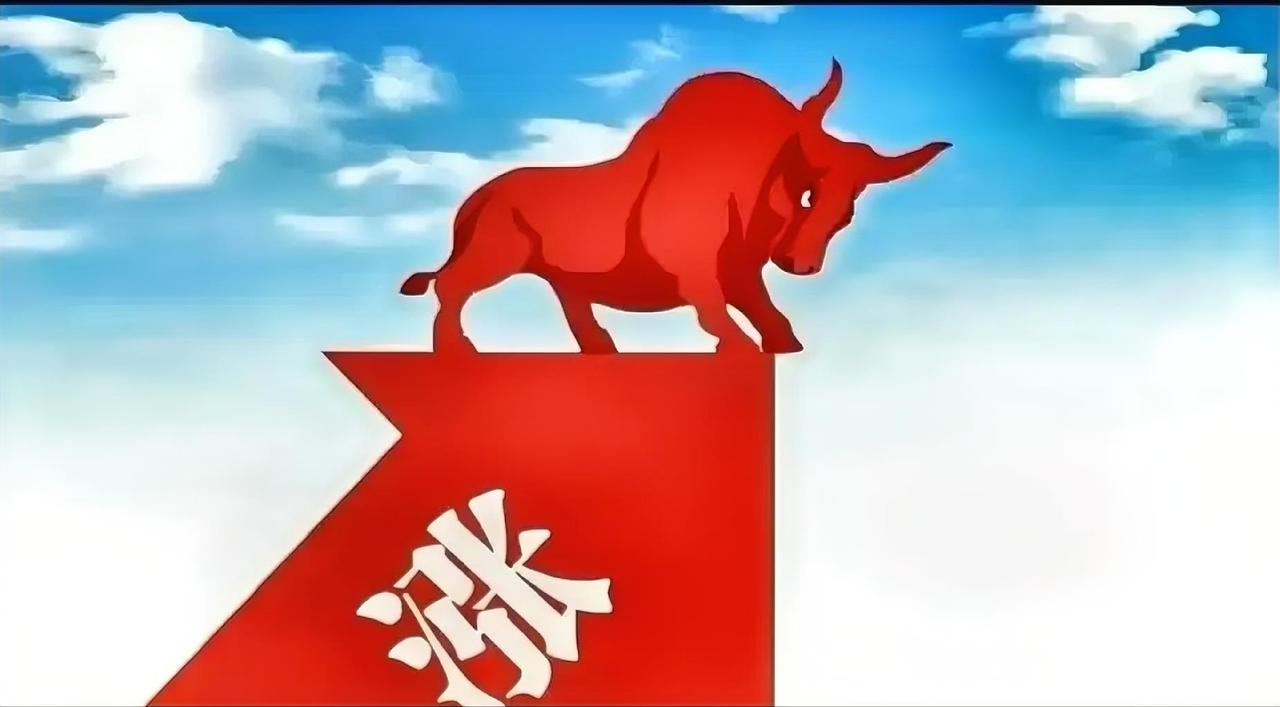 上升途中的整理

近几日，沪深股市出现了轻微震荡调整，使超买的技术指标得到适度修