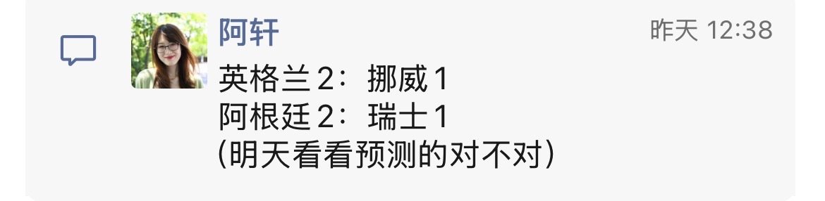 对了三分之二了 