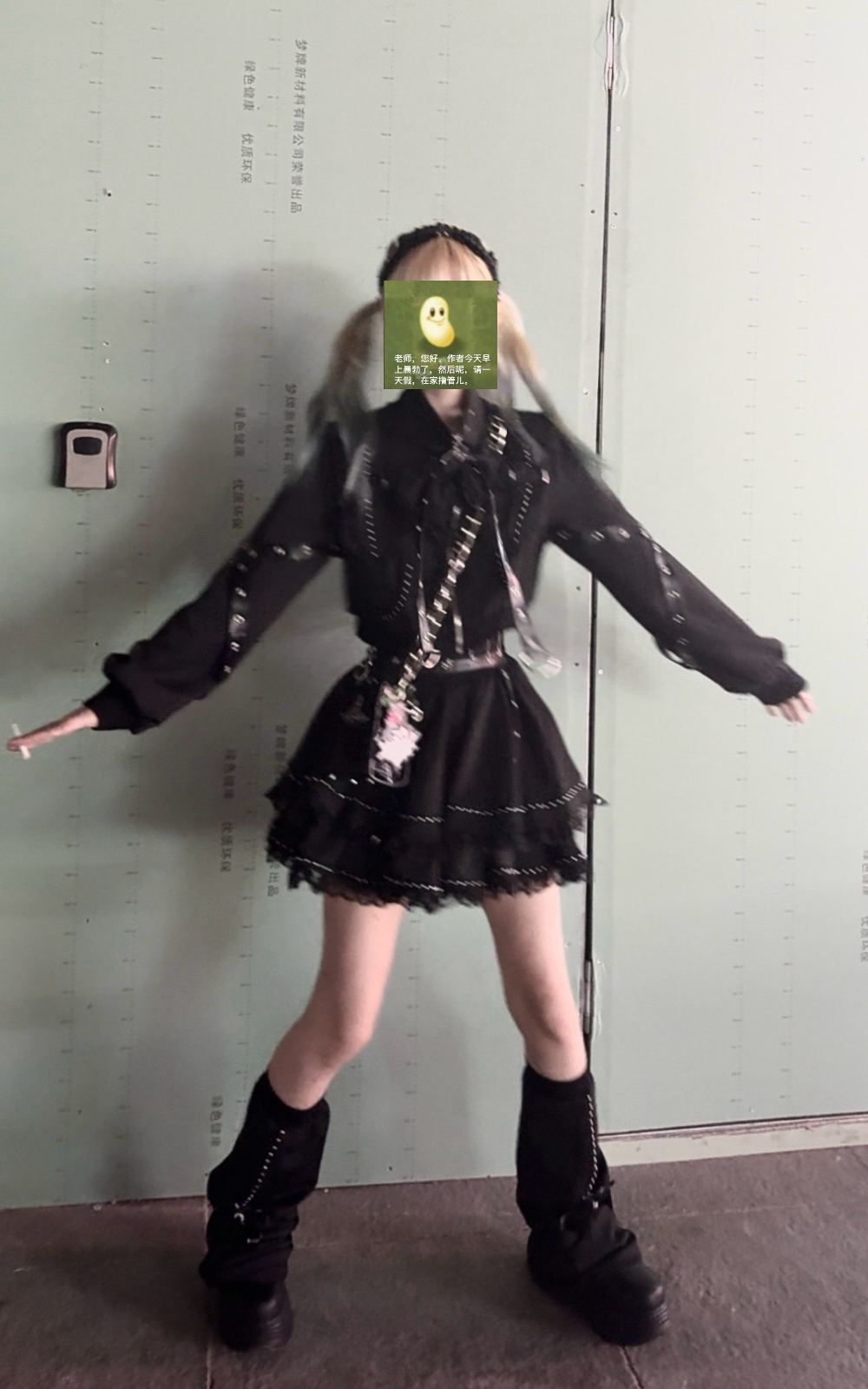 万一不是畜生呢。 