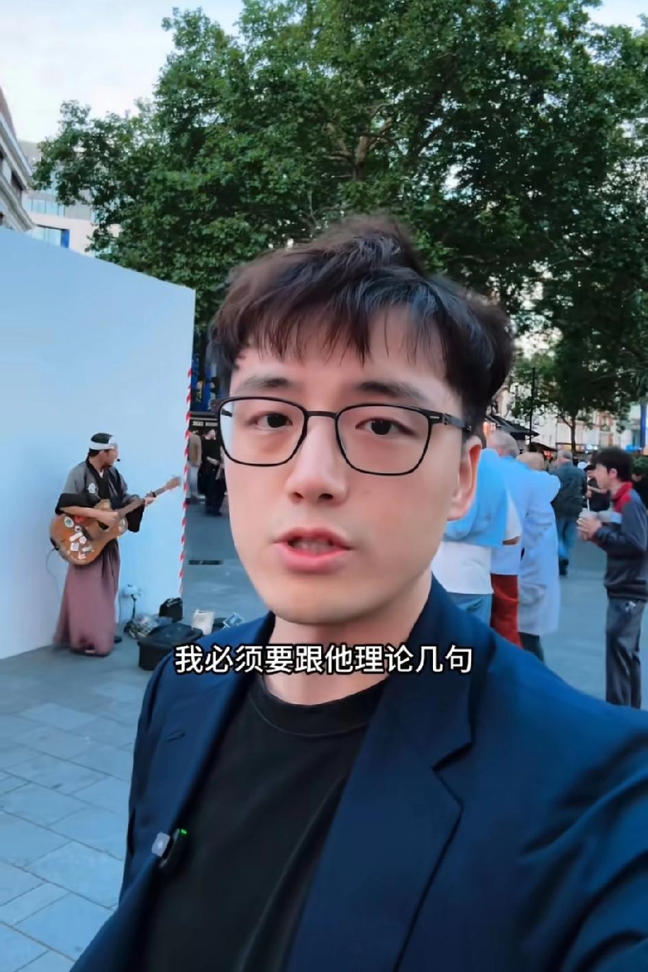 国人英国出差路过广场，遇到日本艺人在误导有关台湾的信息，上前进行制止理论
台湾的