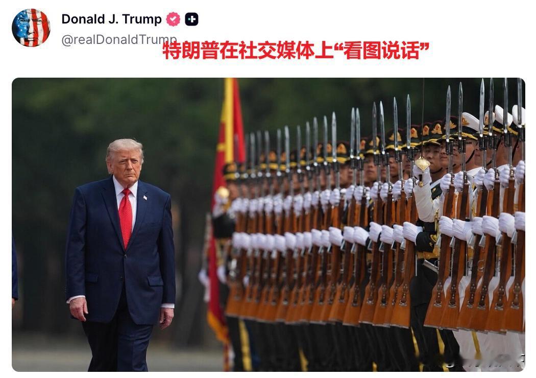 “高调的他走了，正如他高调的来，他高高地招手，作别东方的云彩。”看着中国军人个个