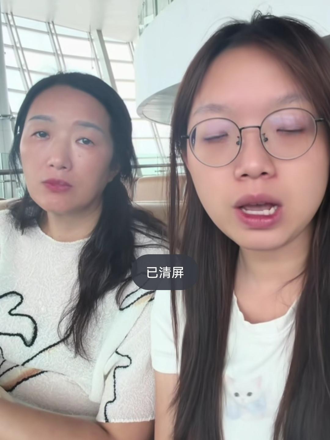 谢谢浩男大妹发布动态，一行人已经抵达杭州，原本计划隔两日开启直播。不料突然接到老