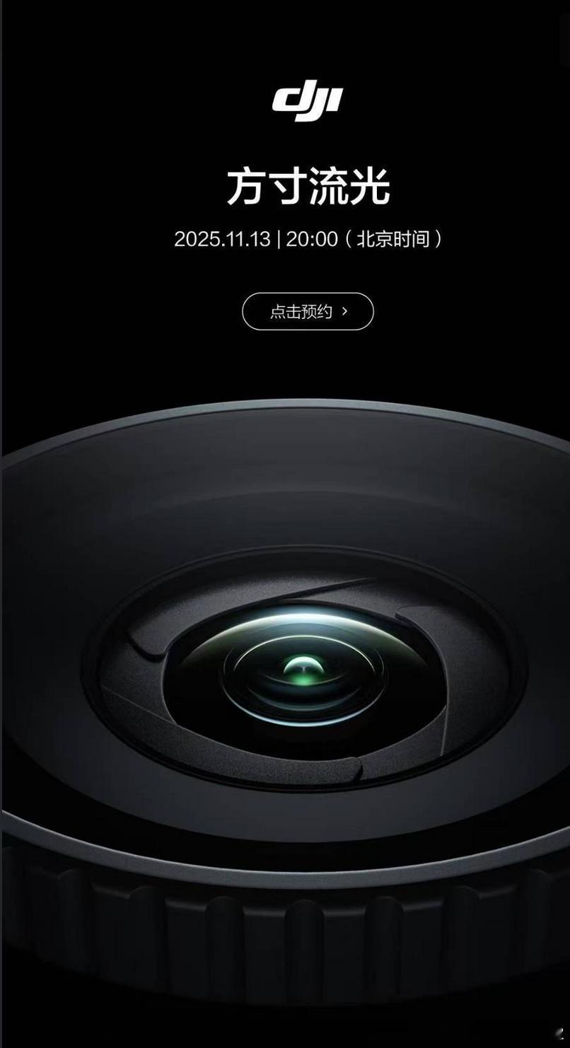 一周前刚入手5pro，还是三电池满配版～～[无聊] ​​​