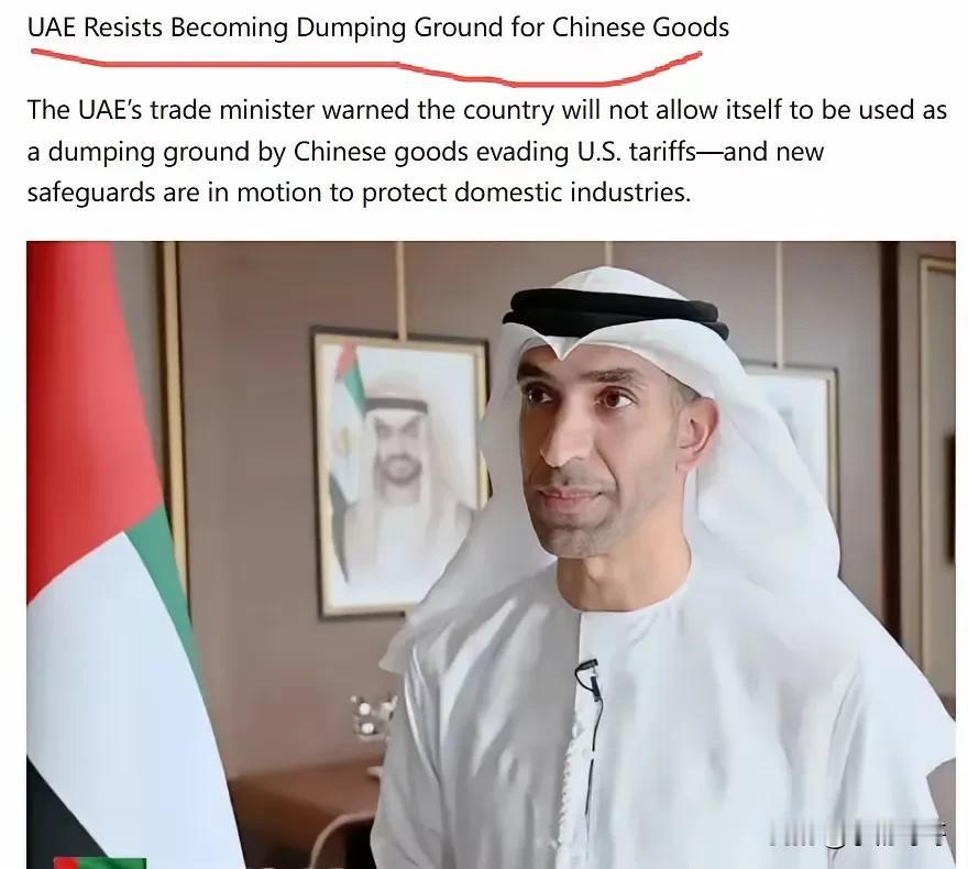 我有预感，这次汽车行业真的要变天了！

不是因为政策出手干预，也不是因为企业利润