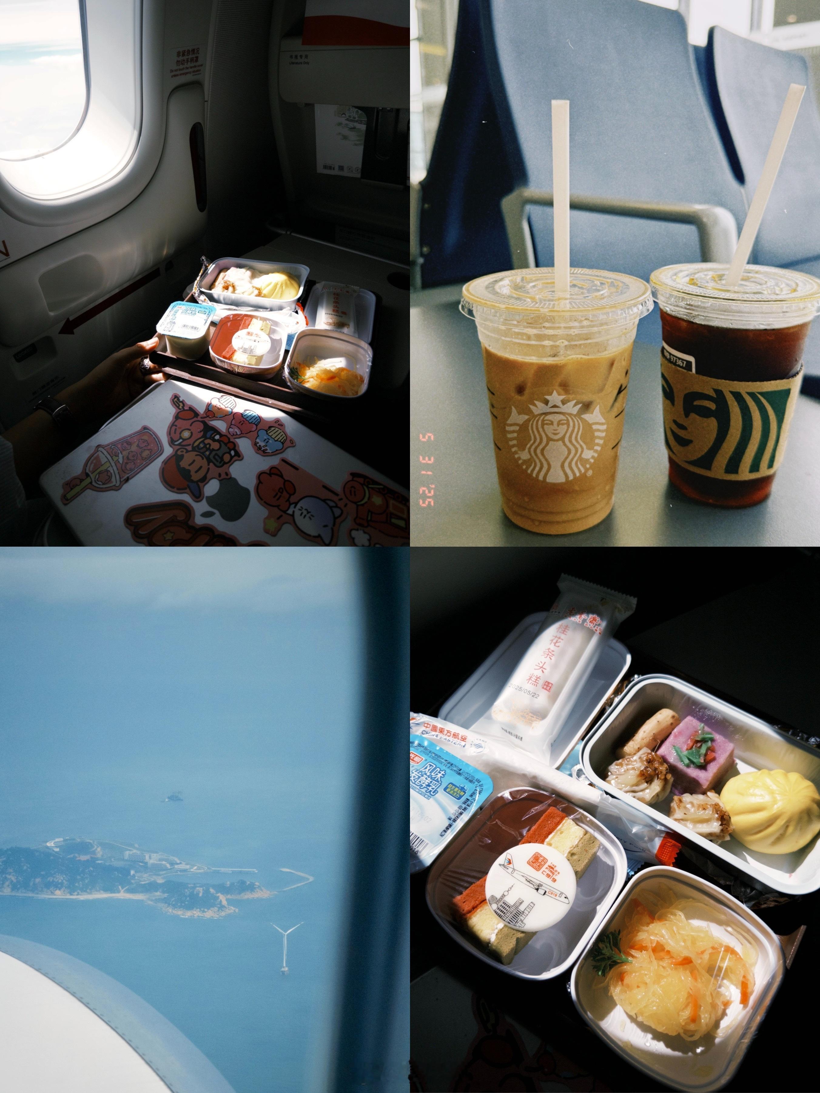 - ̗̀( ˶'ᵕ'˶)🇭🇰我同你港噢！  ​​​