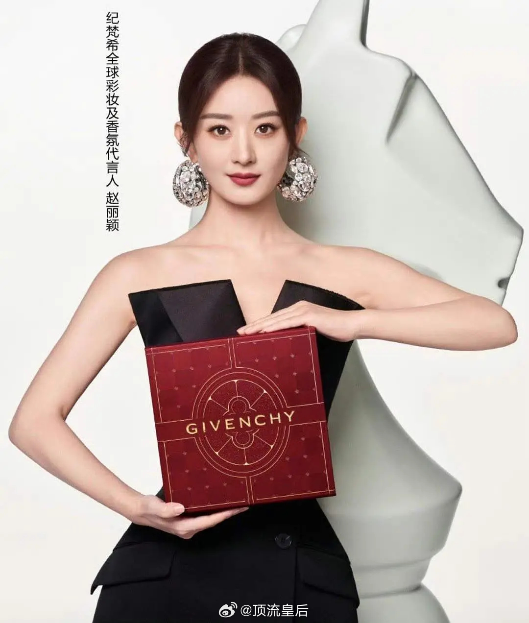 85🌸彩妆广告大片来啦 