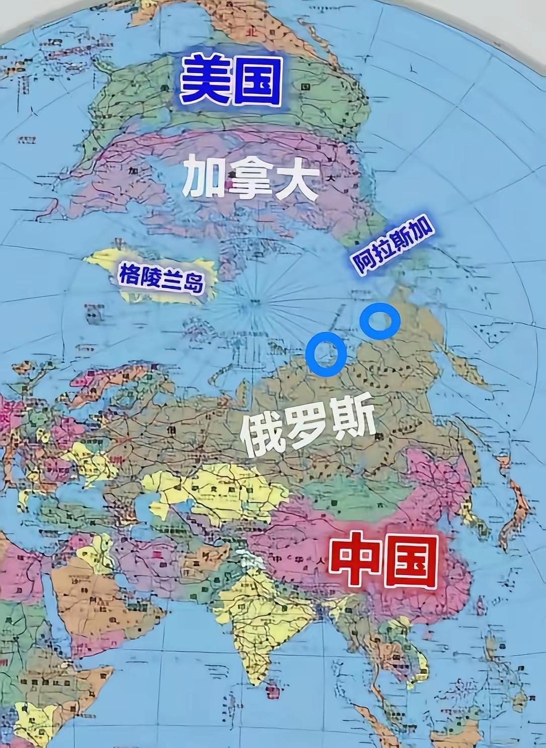 王铎：格陵兰岛已是国际争夺的中心