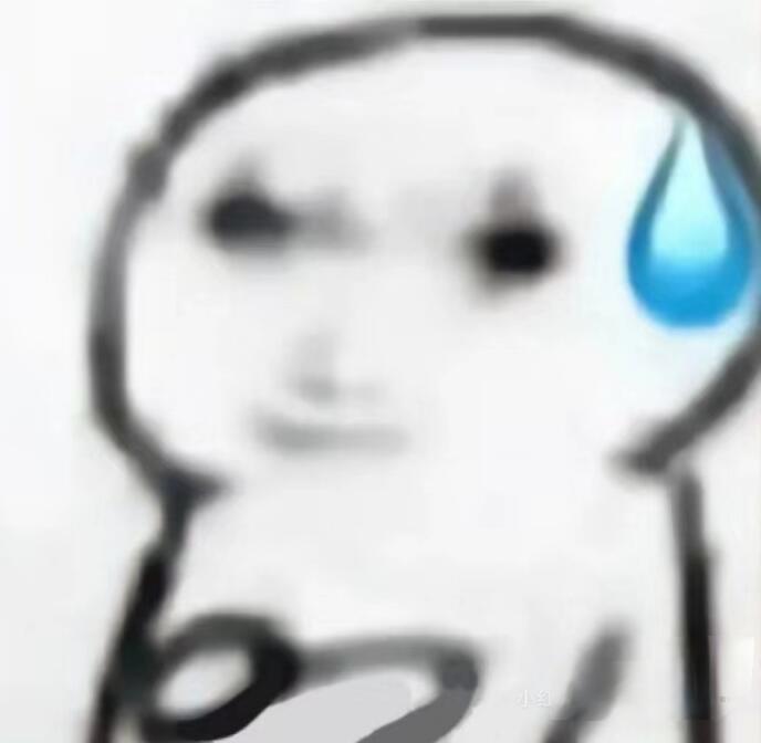 我被我妹给别的男的了今天收到一个男的好友申请，我不知道是谁，以为是同学谁的就同意