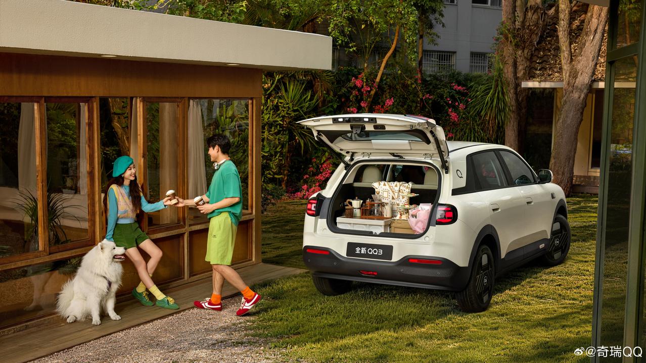 今天奇瑞全新 QQ3 就要上市了，你刷到没？

经典国民小车回归，热度是真的猛，