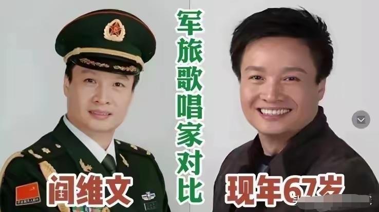 16位军旅歌唱家今昔对比。
一身戎装意气风发，他们曾用嘹亮歌声唱响军营，把热血情
