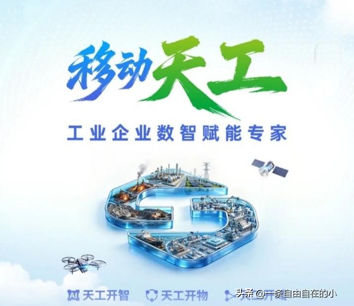 邻居开了一家小型五金加工厂，我亲眼见证了产品研发方式的改变。一款割草机新品，从前