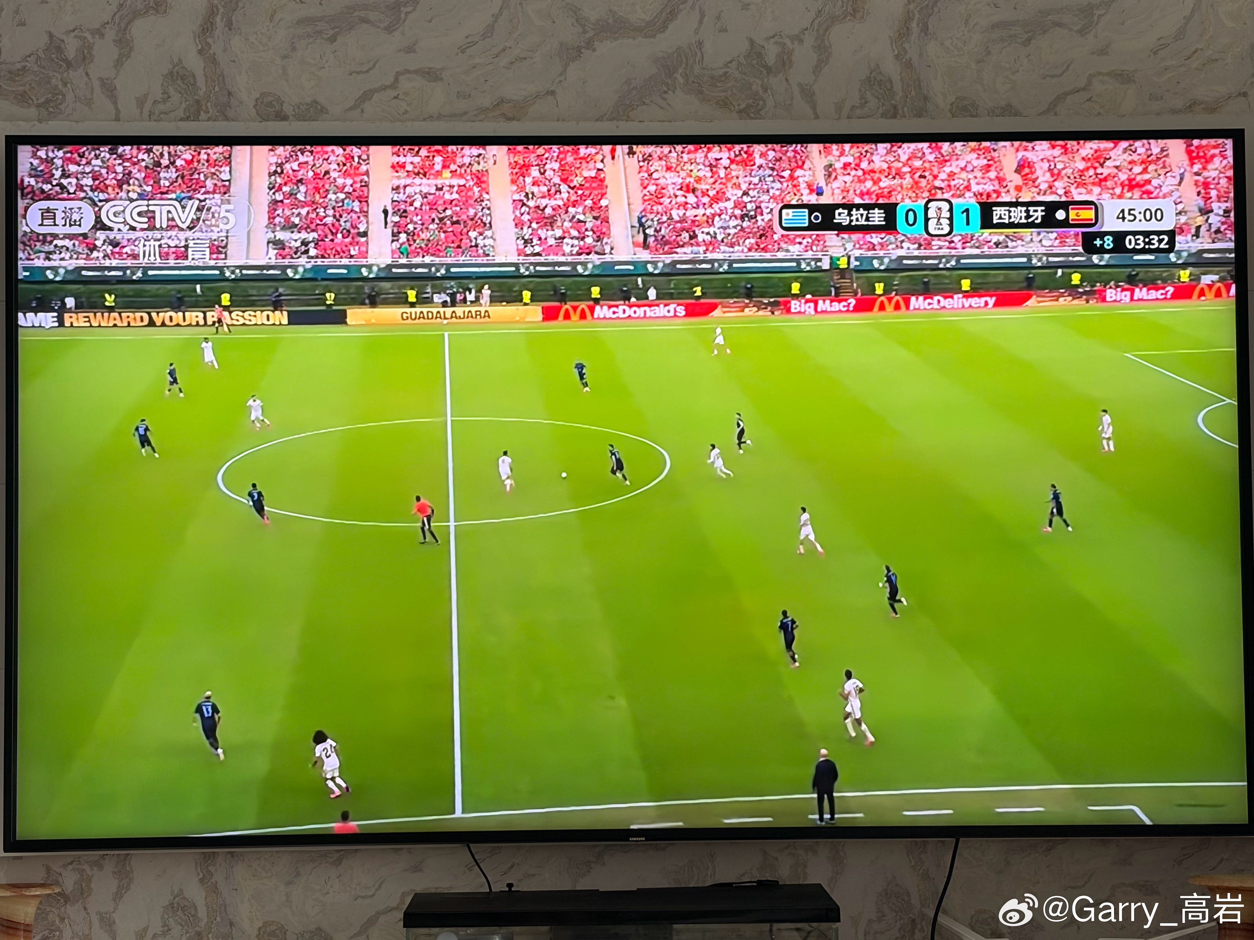 早上好啊，起来看看世界杯吧！早安世界杯