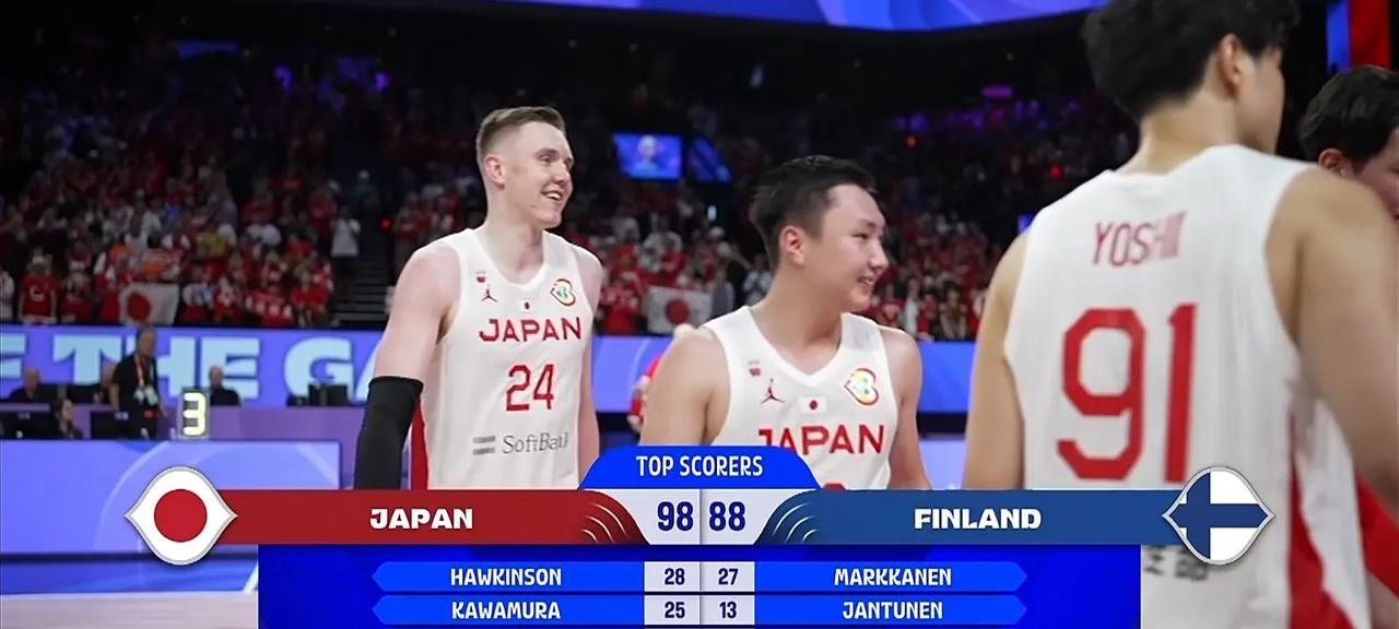 日本男篮抢得先机！亚洲球队首胜！几乎锁定巴黎奥运直通门票！男篮世界杯日本大逆转9