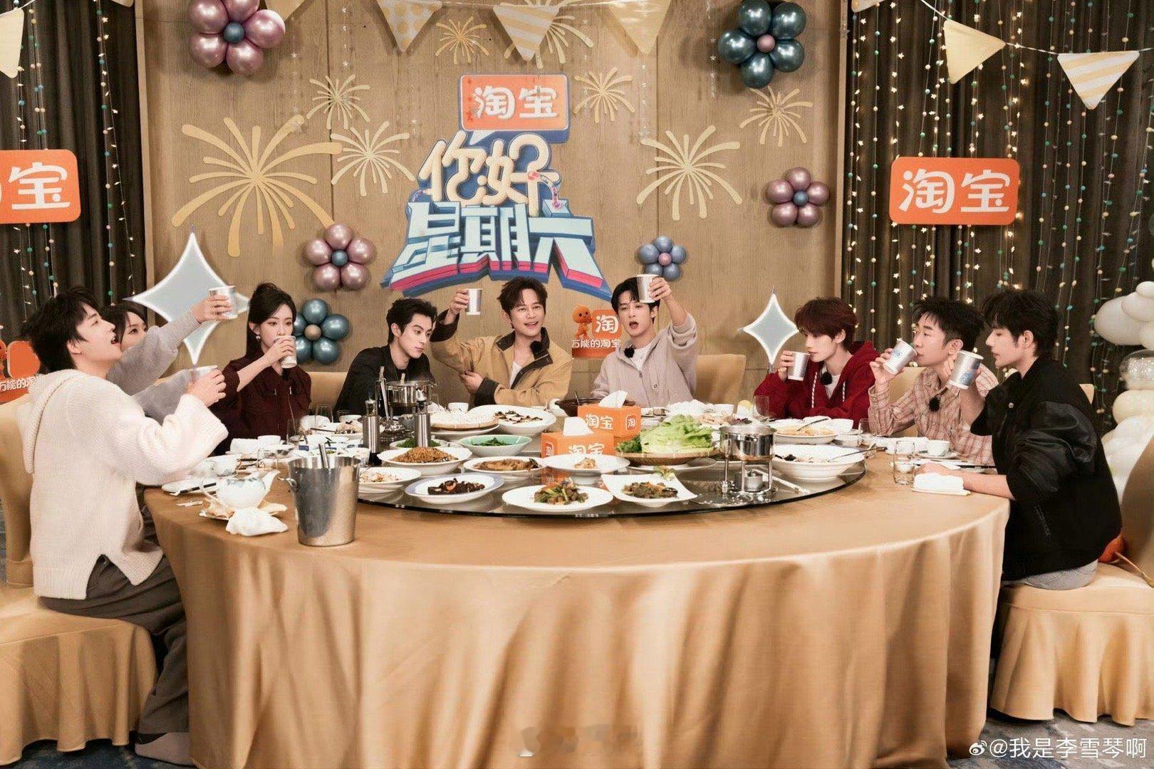 你好星期六全员团建马上见 好六户外团建终于来啦！这个快乐密马可千万别忘～今晚一起