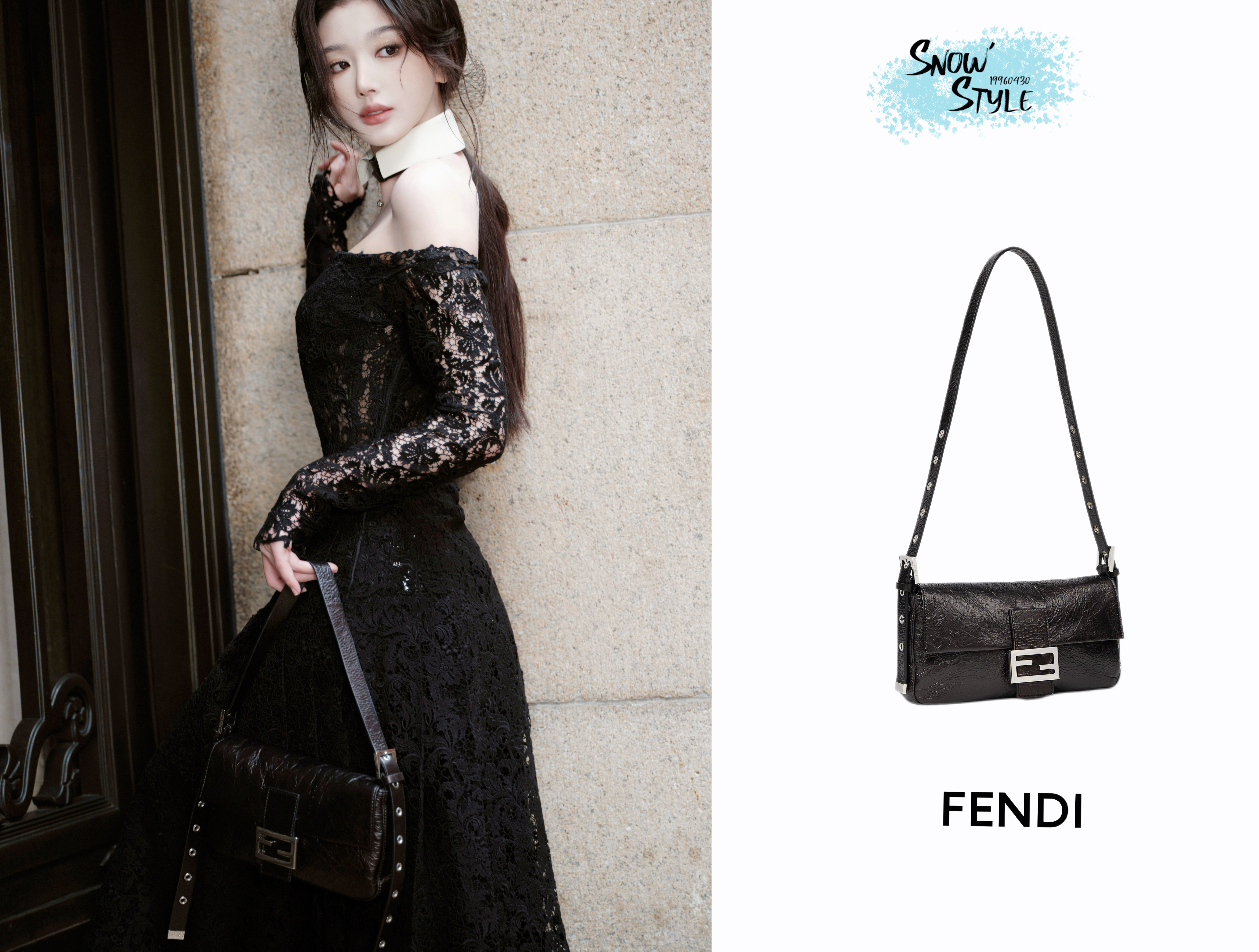 孔雪儿❄️孔雪儿同款 260701 Fendi品牌活动裙子： 2026秋冬包袋：