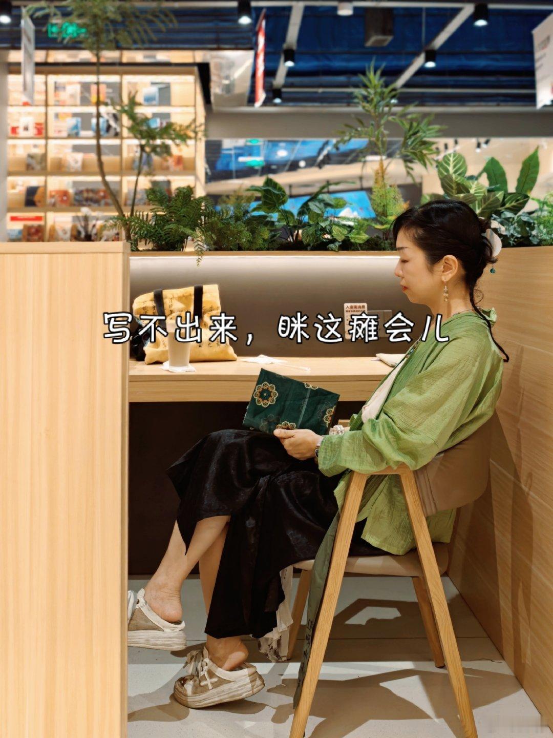 又是下班然后受苦。 