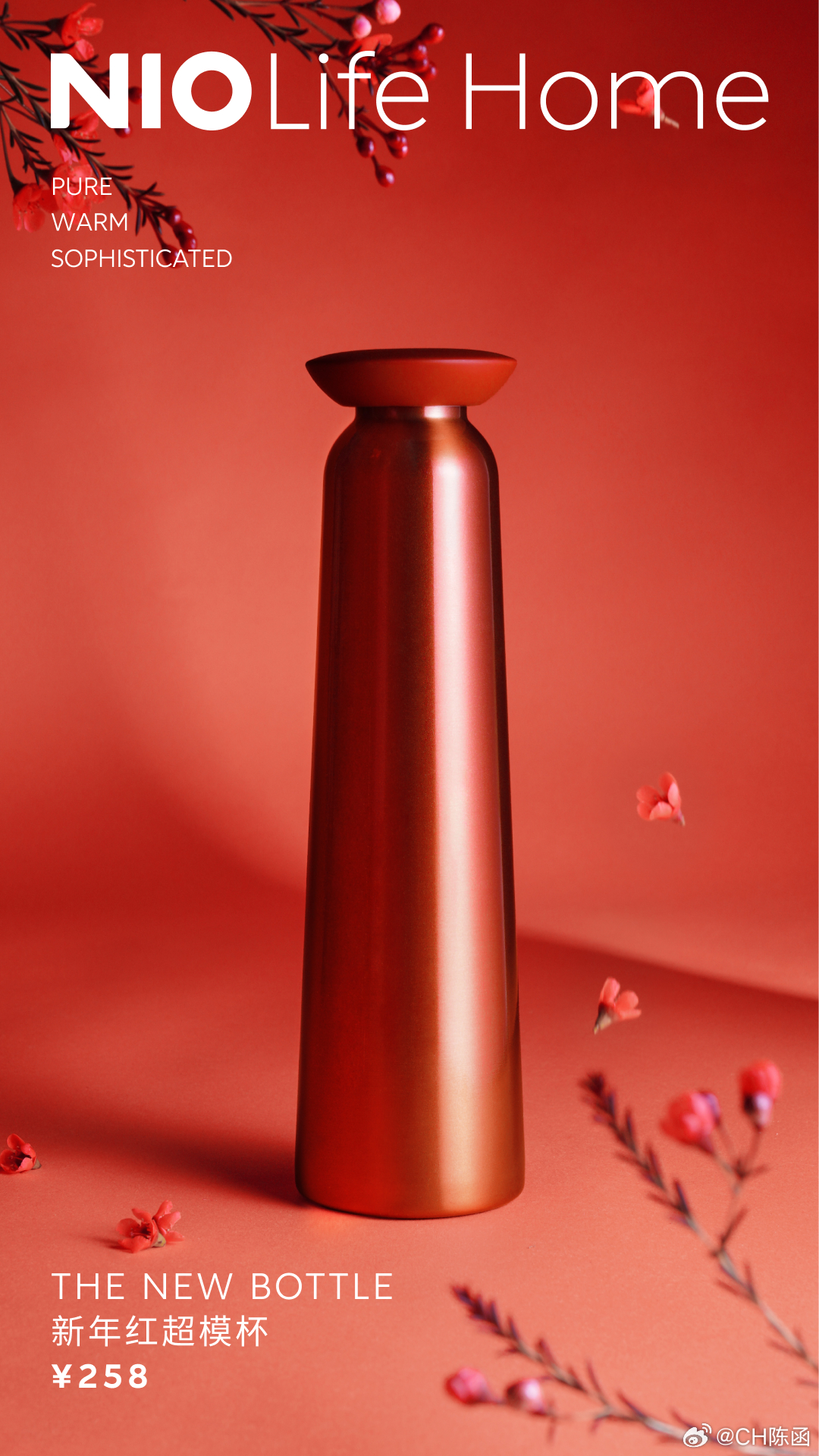 快乐星期五继续！看了一下，下周7天要参加5个活动，一天都没得休息，又要开始进入战