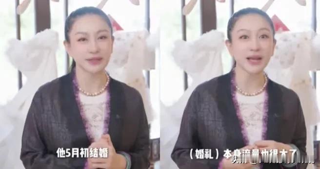 马筱梅早就说了自己的婚纱没有那么夸张，更不会有什么999颗钻石。

马筱梅的婚礼