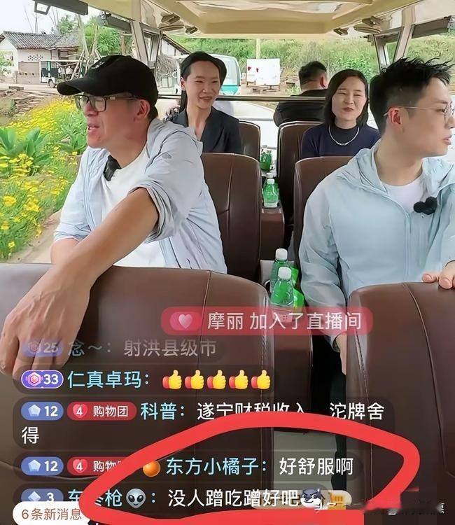“陈顾问呢？没人蹭吃蹭喝好了吧……”
就冲这位网友的提问，我直接笑出声。
太敢说