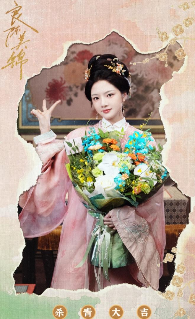 近期杀青电视剧！
虞书欣陈靖可《灿如繁星》杀青，任敏此沙《良辰美锦》杀青，刘浩存