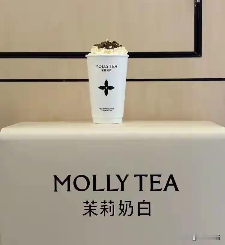 前有跨国公司和连锁公司状告乡镇上的小理发店和小面馆，这次又是LV起诉茉莉奶白，这