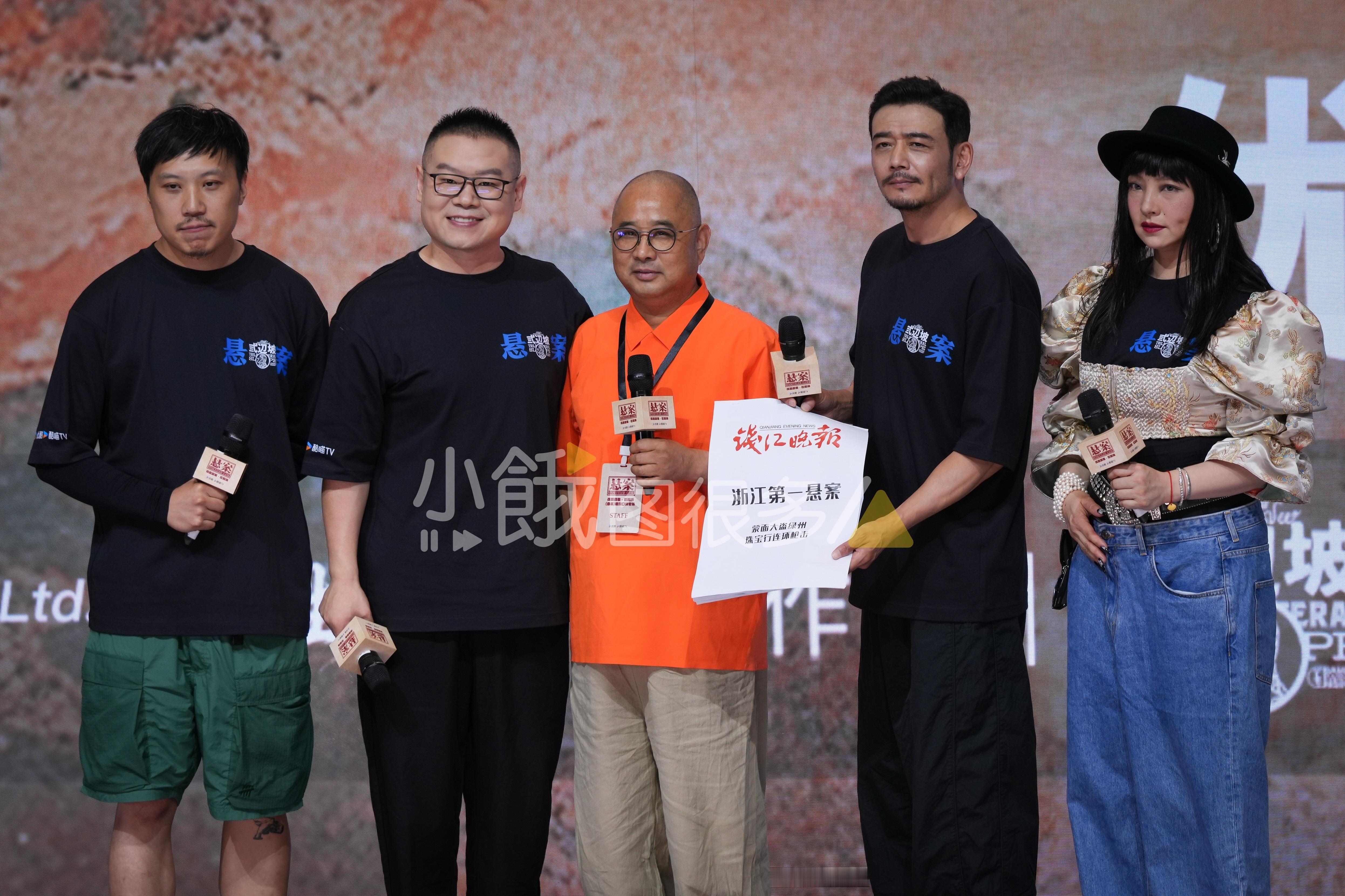电视剧悬案 本来都困了，《悬案》正片太好看把我看清醒了，90年代细节拍的好到位！