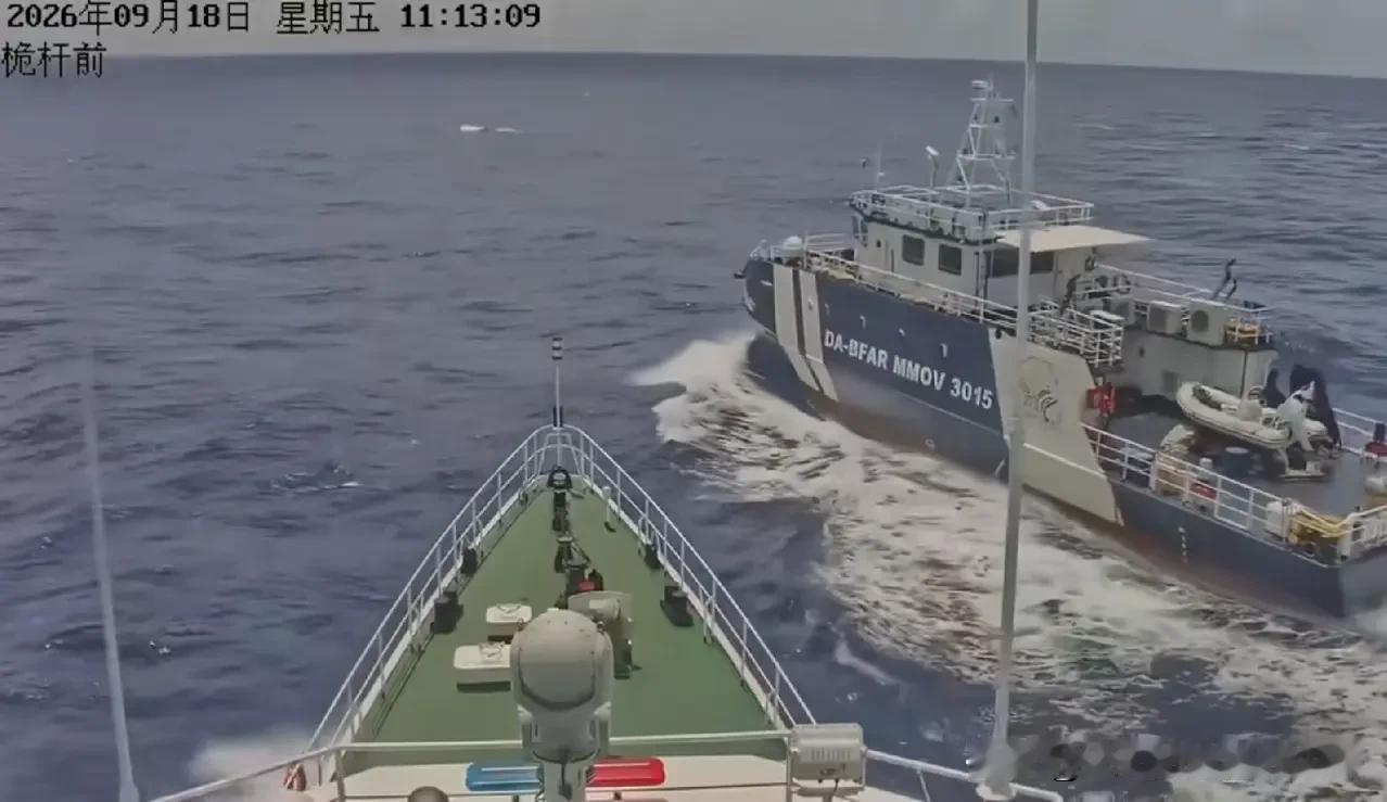 菲船加速冲撞中国海警船真是蹬鼻子上脸！菲律宾选择9月18日这一天近距离冲撞中国海