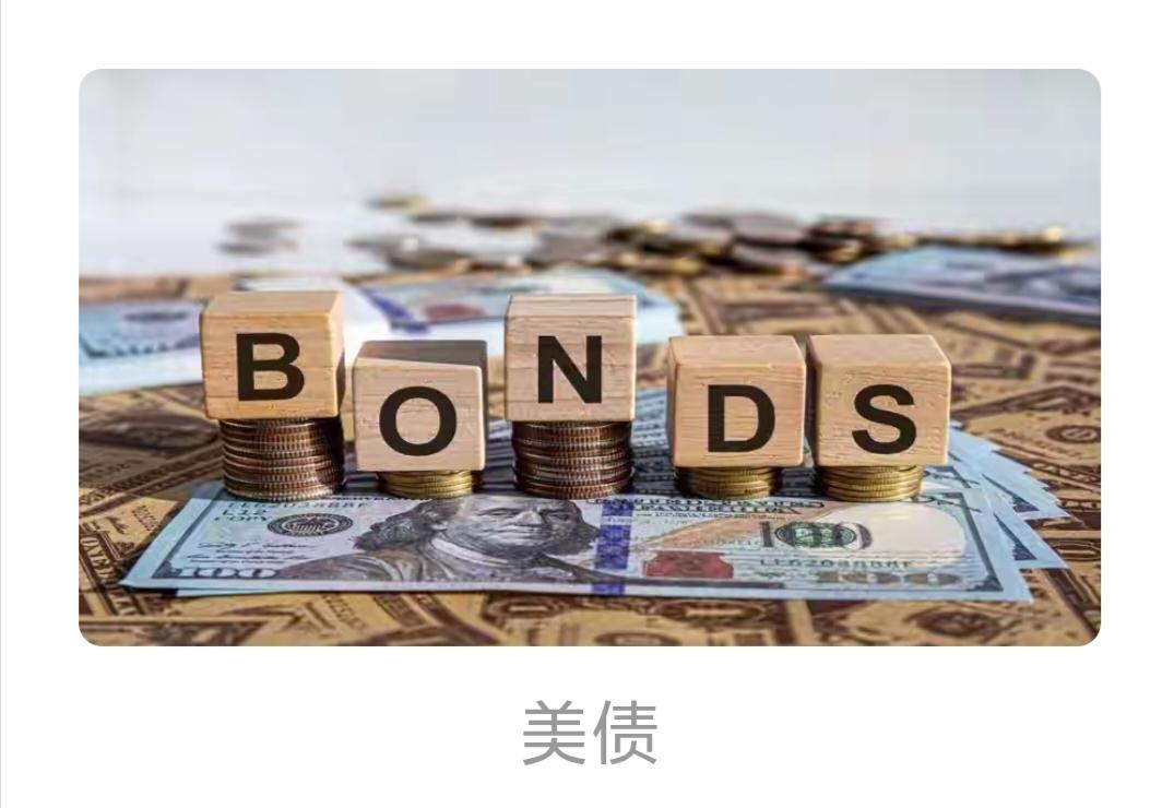 美国人会不会因债务发动战争，这还真不好说。2025 年美国债务问题相当严峻，可流