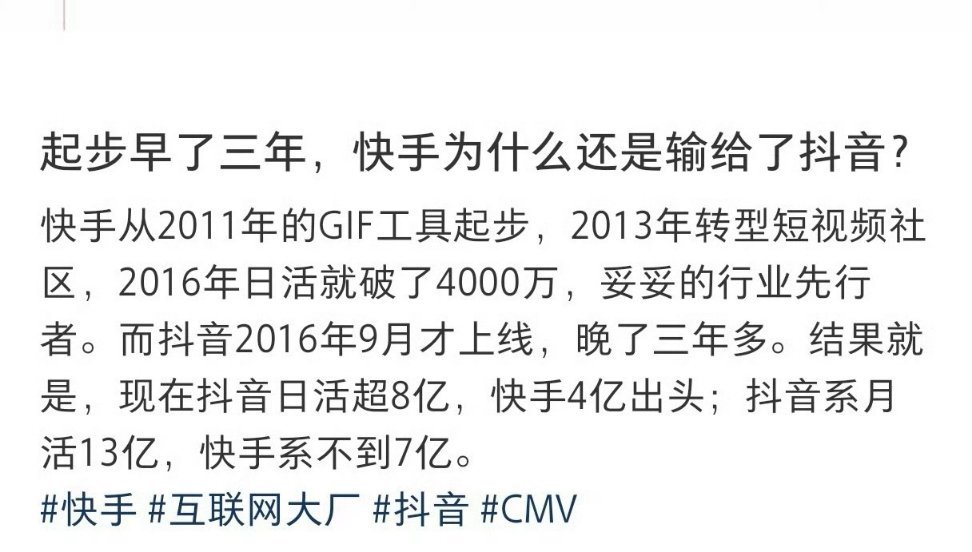 让我震惊的是居然还有这么多人玩我身边一个玩慢脚的都没有 