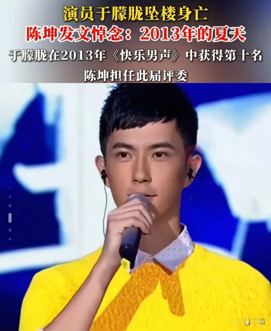 看哭了！一个泪点很高的人，心情竟然久久无法平复！

我们只知道他是乌鲁木齐人，却