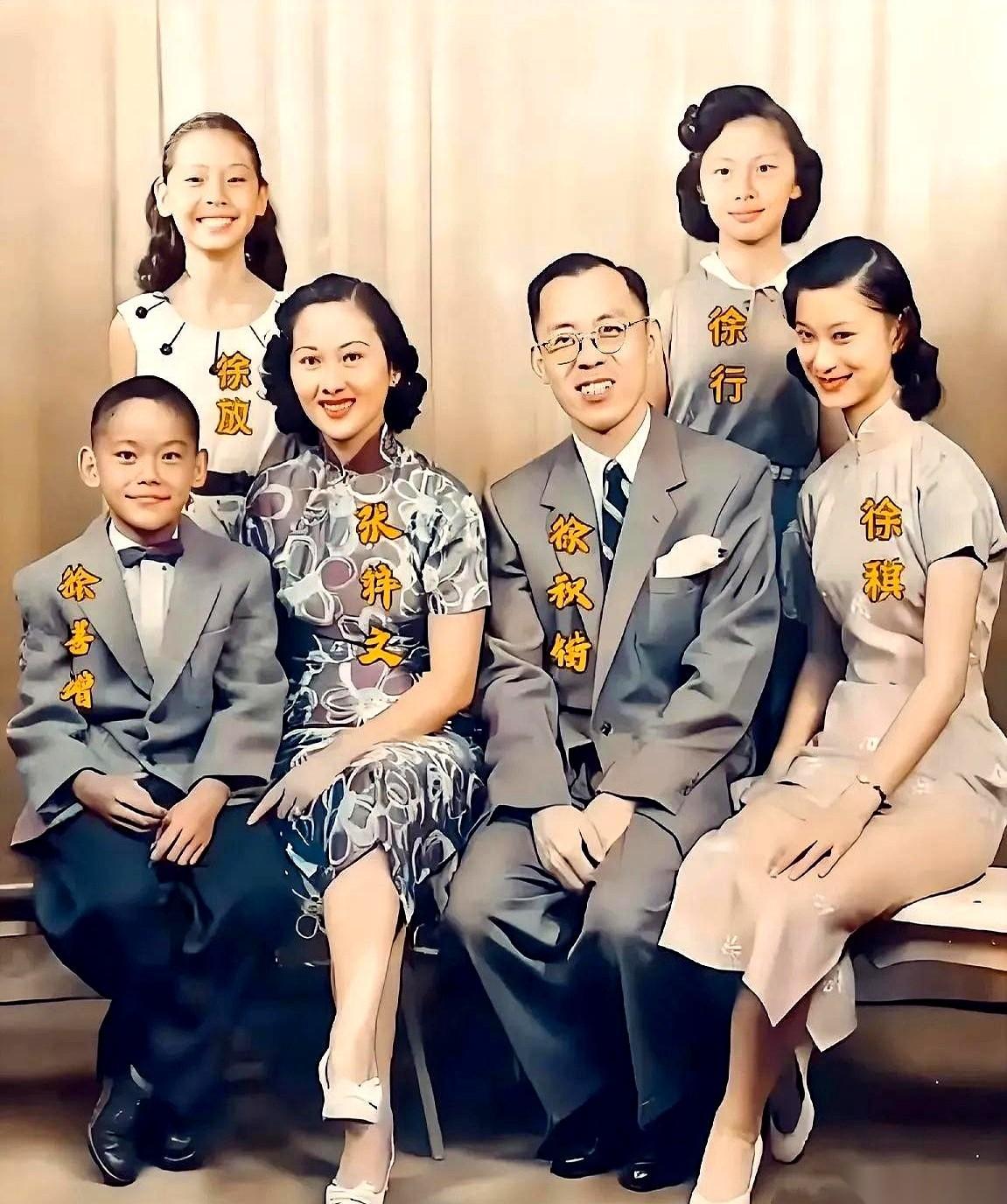 看一眼这张徐志摩独子徐积锴在美国拍的全家福，你大概只会觉得这是一个普通又体面的华