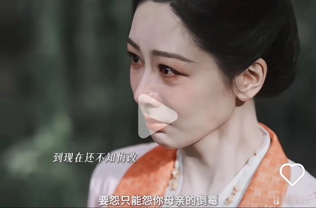 紫妹在剧里状态怎么样？这要是搁别人，早被开800个黑帖了 ​​​
