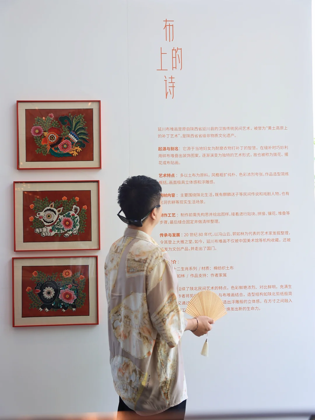 在西安 原来可以“住”在非遗里