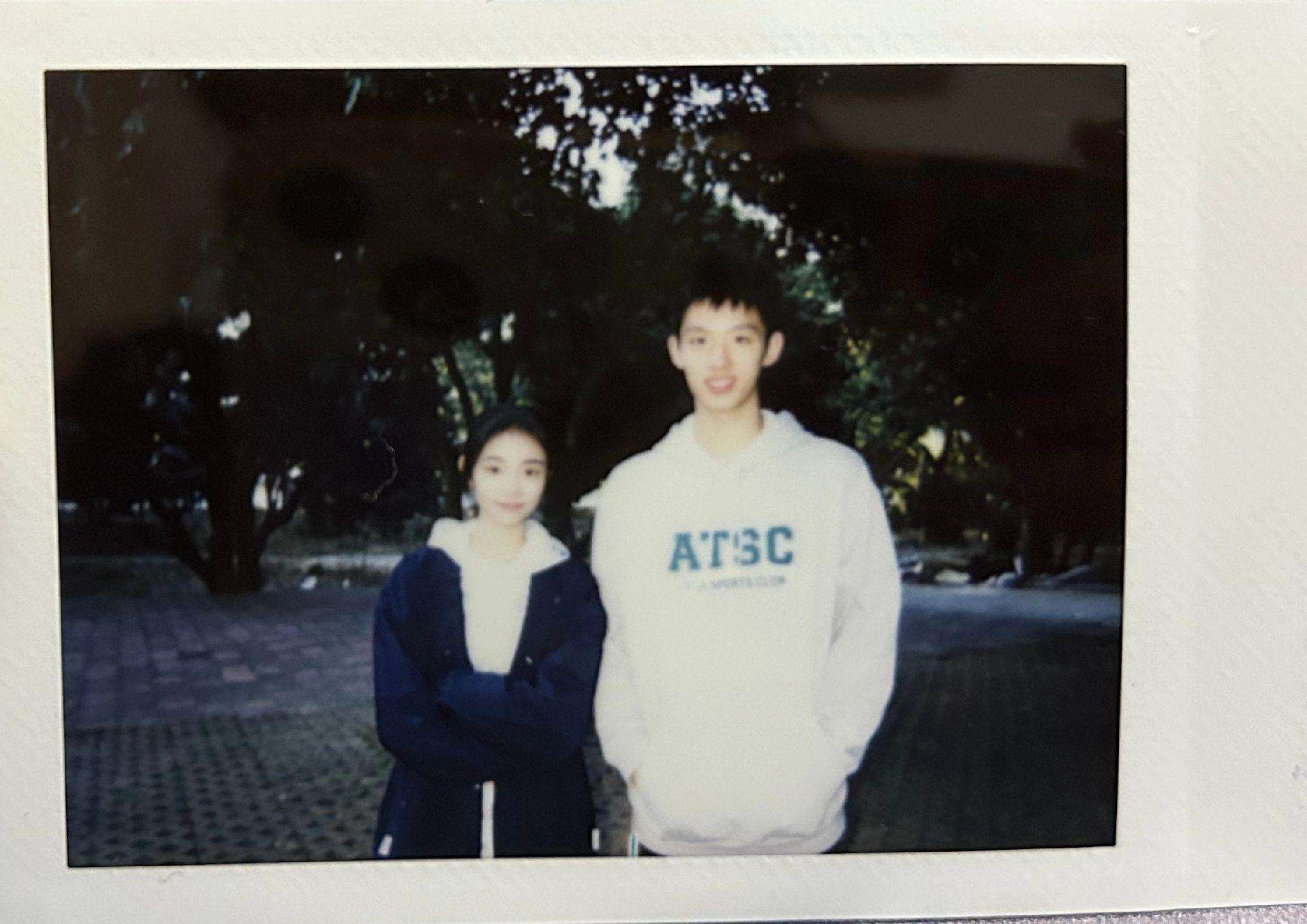 相约北京。