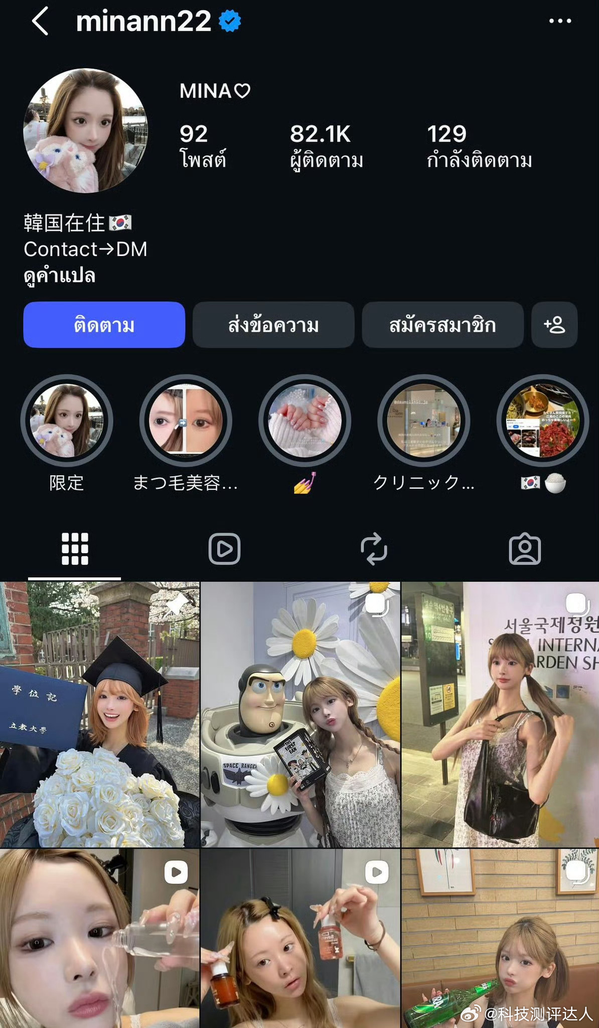 直播自杀日本女网红已身亡这么漂亮的女孩子就这么没了，还以为偶像多逆天，结果颜值也