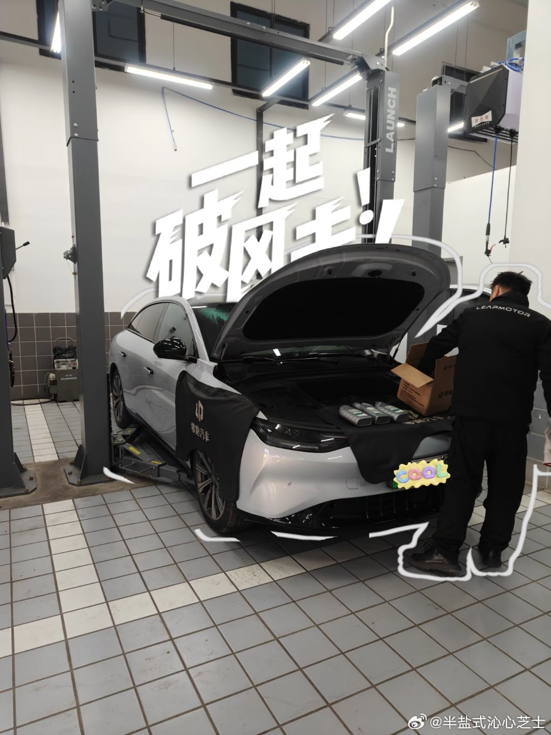 小零跑了快6万公里了，趁年前抓紧时间时间去做了个保养。本来想着随便做做就行，结果