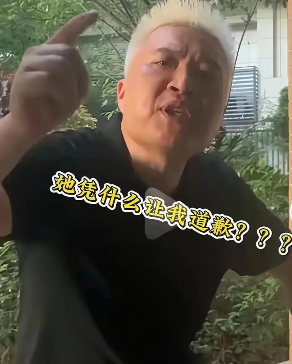 赔偿款刚到账，转头就全捐了。这事说出来，确实让人心里有点复杂。

从头看下来，他