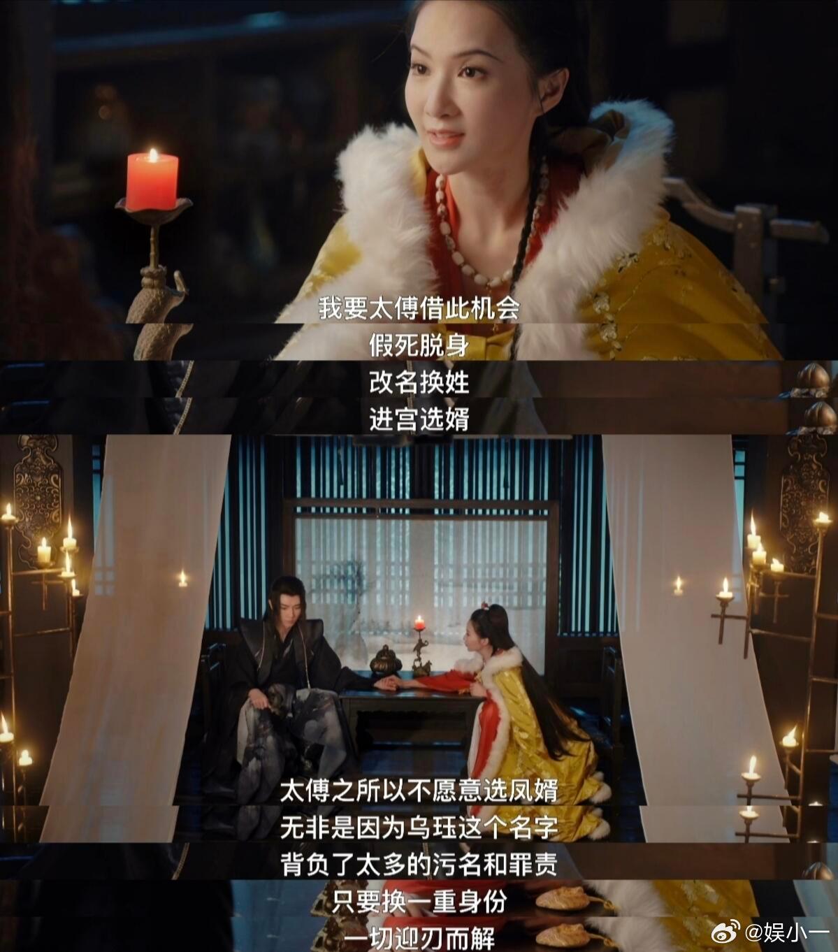 女主怀孕男主不育看得人肾上腺素飙升，这种反套路的刺激，简直让人欲罢不能！ ​​​