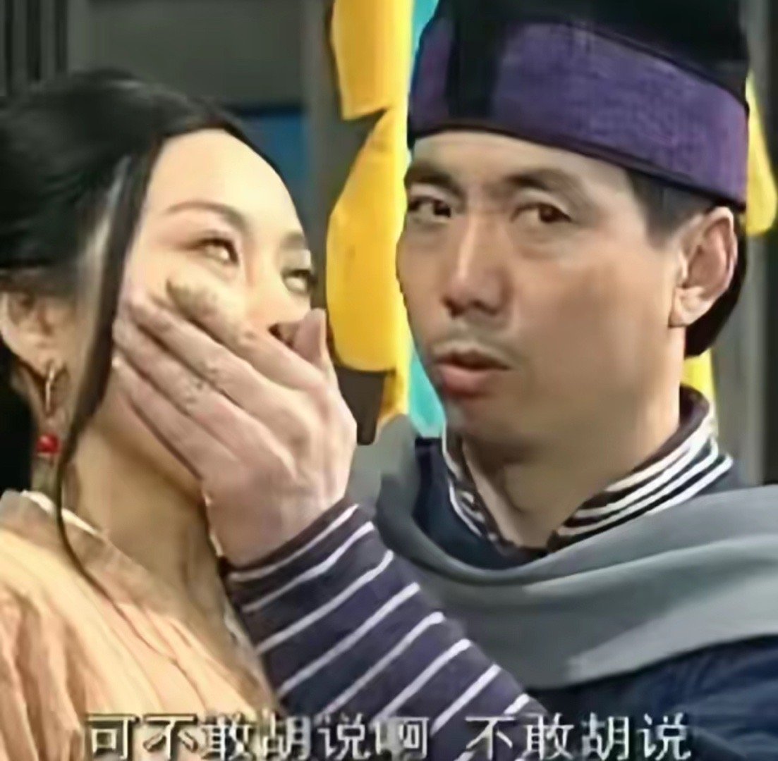 亮证姐[二哈][二哈][二哈][二哈][二哈] ​​​