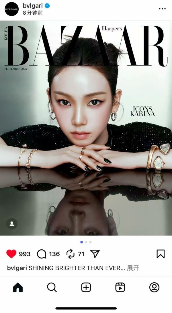 张元英 fans 怎么不笑了？ 被退 H 的好像不是柳智敏另有其人吧[嘘] ​​