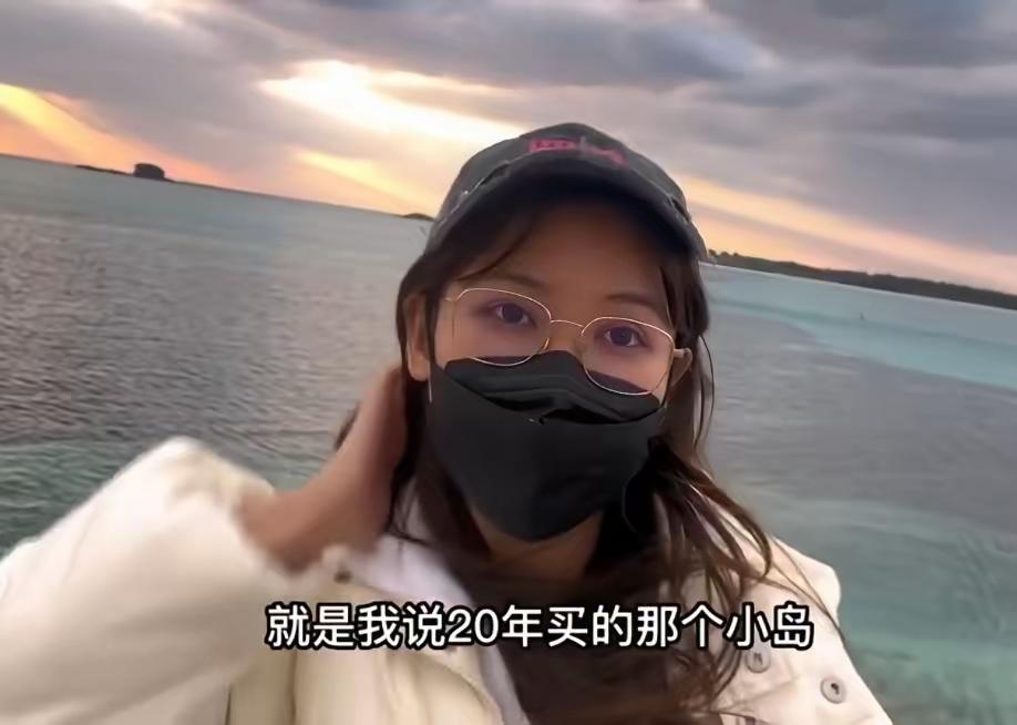 "有钱就是任性！"青岛一女子攒的钱不买车不买房，竟然全款于2020年在日本买下一