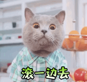 #曝白鹿张凌赫早分手了#现在爆料造谣的成本真低，一张剧播合照就可以了，有证据的话