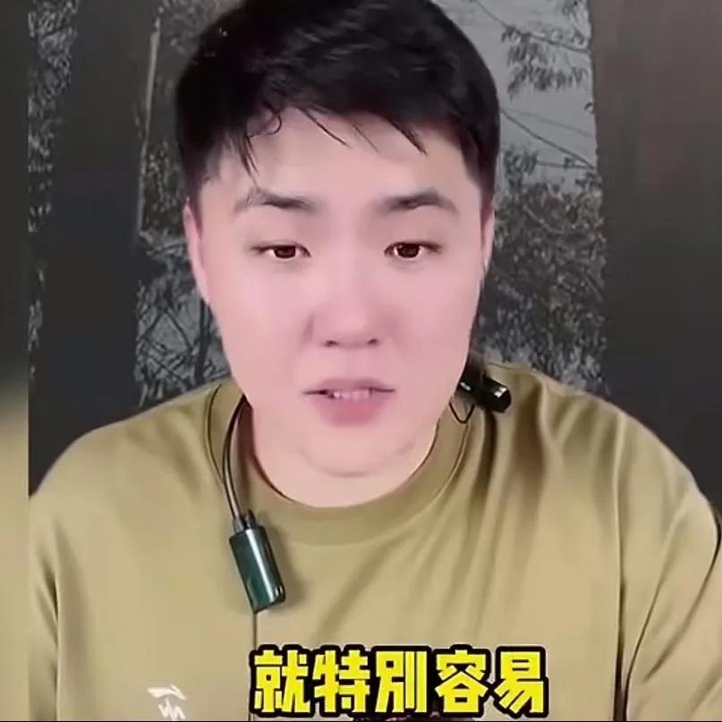 感觉闫学晶这事儿要反转了，
因为闫学晶的儿子林傲霏，
从一开始直播间的满屏脏话，