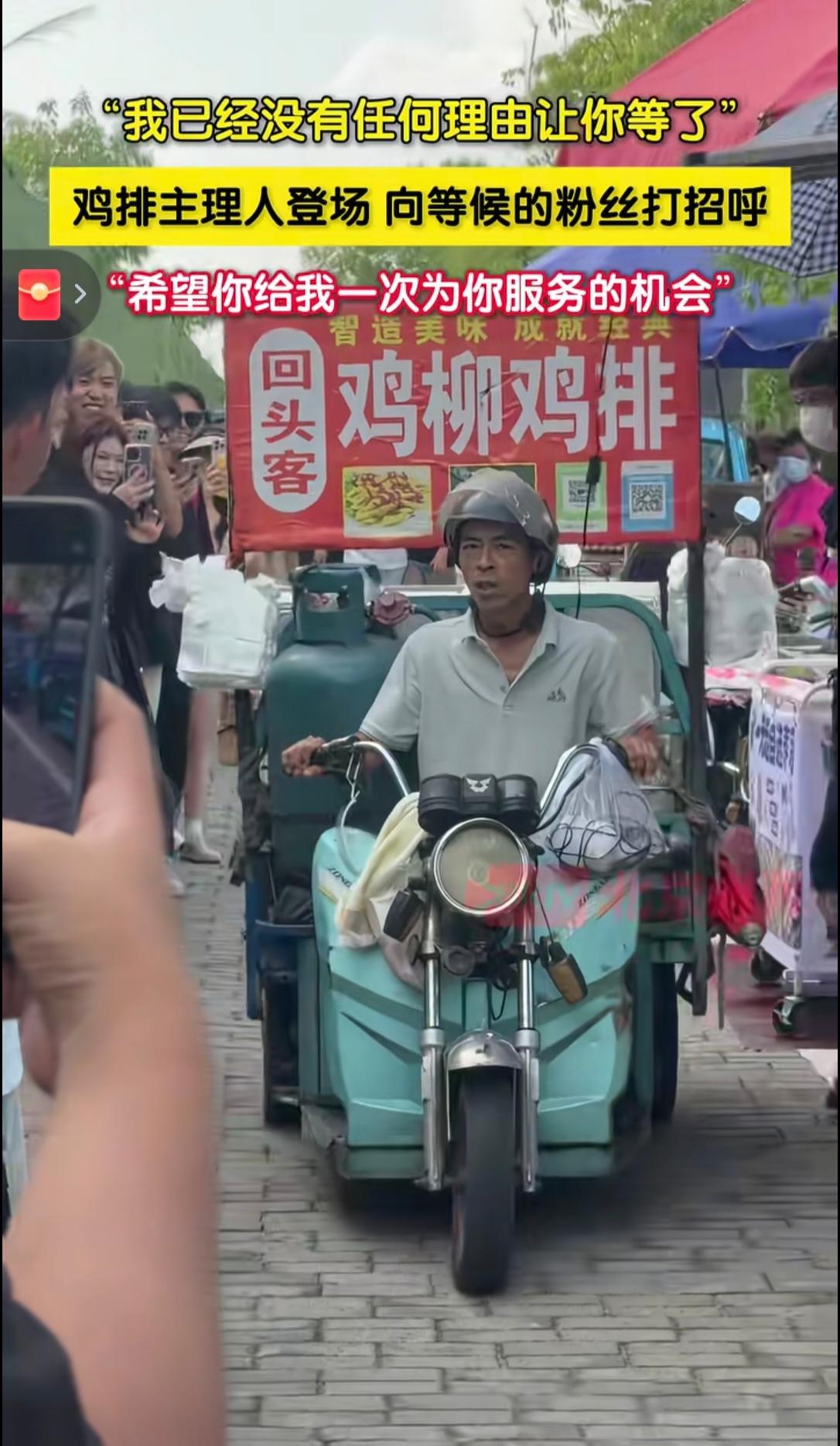 景德镇市民不用上班吗？排队1000多人去吃一个炸鸡扒！

大家发现没有？，抖音每