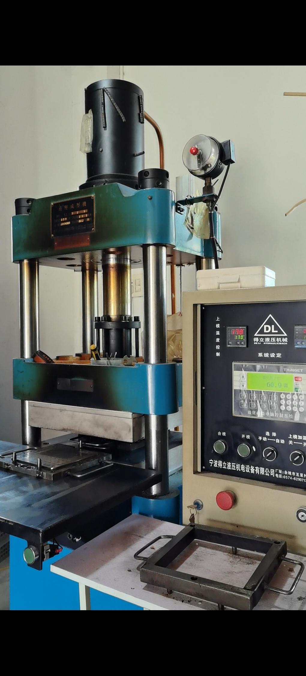 今天20多度，我都开始吹上风扇了。对我们机械操作工来说，那夏天真的是受罪的。像我