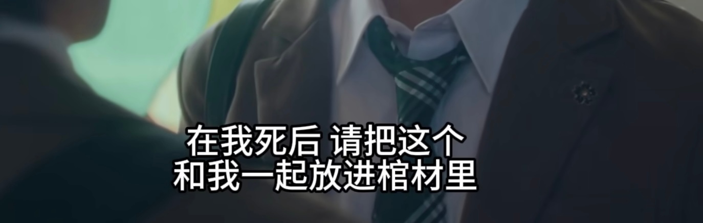 出现了，雷霆台词！对我家产： 