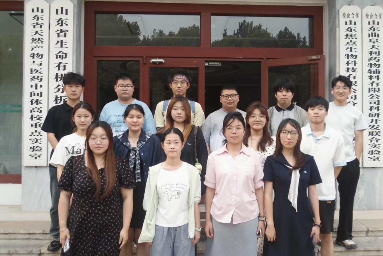 秦岭笑谈 [曲园学子三下乡]“知行筑梦，化启新章”实践队撰稿人：张一鸣曲阜师范大